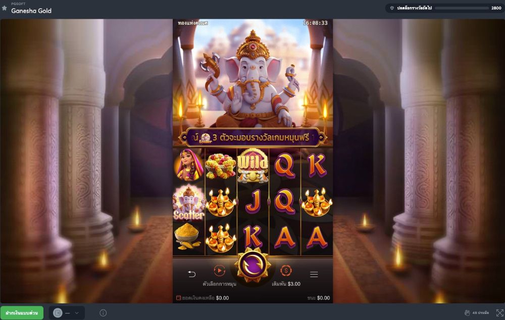midas demo slot
